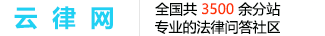 四川省成都市分站